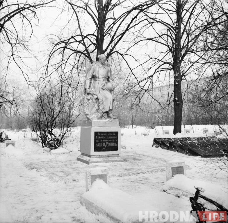 Помнікі і святы. Як святкавалі Дзень Перамогі ў пасляваенным Гродне (унікальныя фота) Помнікі і святы. Як святкавалі Дзень Перамогі ў пасляваенным Гродне (унікальныя фота)