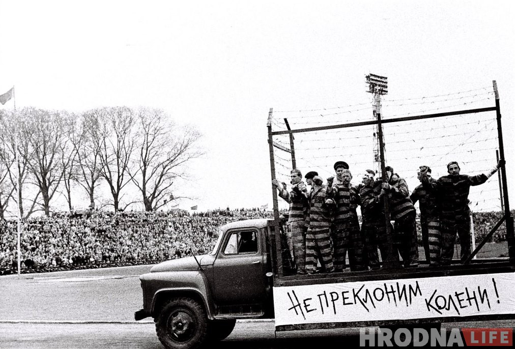 Помнікі і святы. Як святкавалі Дзень Перамогі ў пасляваенным Гродне (унікальныя фота) Помнікі і святы. Як святкавалі Дзень Перамогі ў пасляваенным Гродне (унікальныя фота)