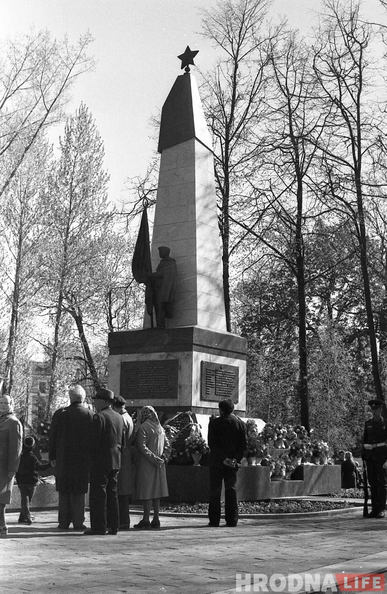 Помнікі і святы. Як святкавалі Дзень Перамогі ў пасляваенным Гродне (унікальныя фота) Помнікі і святы. Як святкавалі Дзень Перамогі ў пасляваенным Гродне (унікальныя фота)
