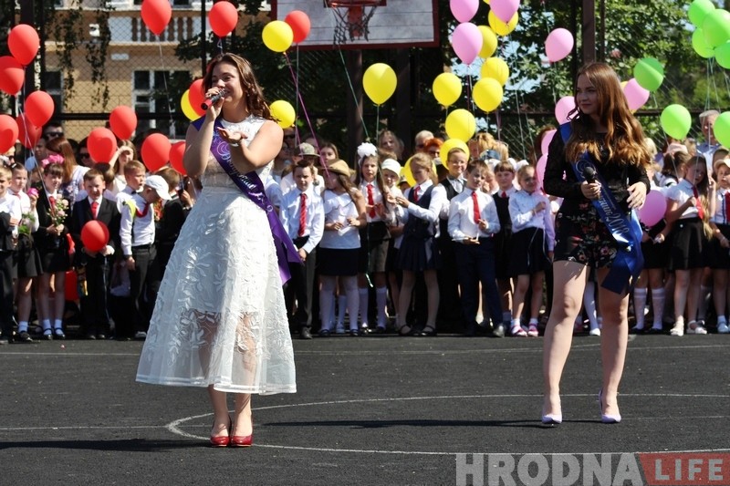 У Гродне прайшлі апошнія званкі У Гродне прайшлі апошнія званкі