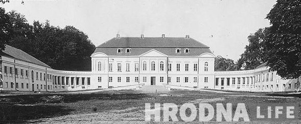 Выратавалі шмат, але не ўсё: як аднаўлялі палац у Свяцку ў міжваенны час Выратавалі шмат, але не ўсё: як аднаўлялі палац у Свяцку ў міжваенны час