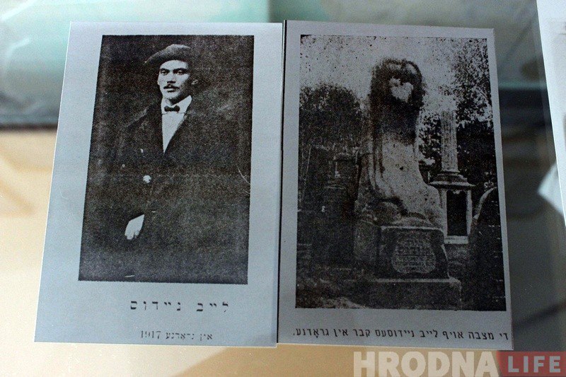 Шыльда ці бюст? У Гродне думаюць як увекавечыць імя Найдуса