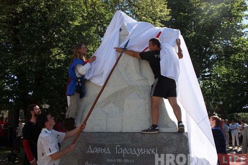 У Гродне афіцыйна адкрылі помнік Давыду Гарадзенскаму У Гродне афіцыйна адкрылі помнік Давыду Гарадзенскаму