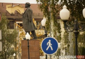 “У рэалізацыі адмоўлена”, але справа не скончана. Аўтар петыцыі пра дэмантаж помніка Леніну ў Гродне працягвае перапіску з чыноўнікамі “У рэалізацыі адмоўлена”, але справа не скончана. Аўтар петыцыі пра дэмантаж помніка Леніну ў Гродне працягвае перапіску з чыноўнікамі