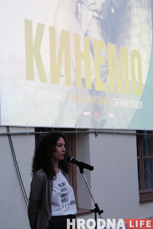 Класічная камедыя з класічнай агучкай. Юбілейны фестываль "Кінемо" праходзіць у Гродне Класічная камедыя з класічнай агучкай. Юбілейны фестываль "Кінемо" праходзіць у Гродне