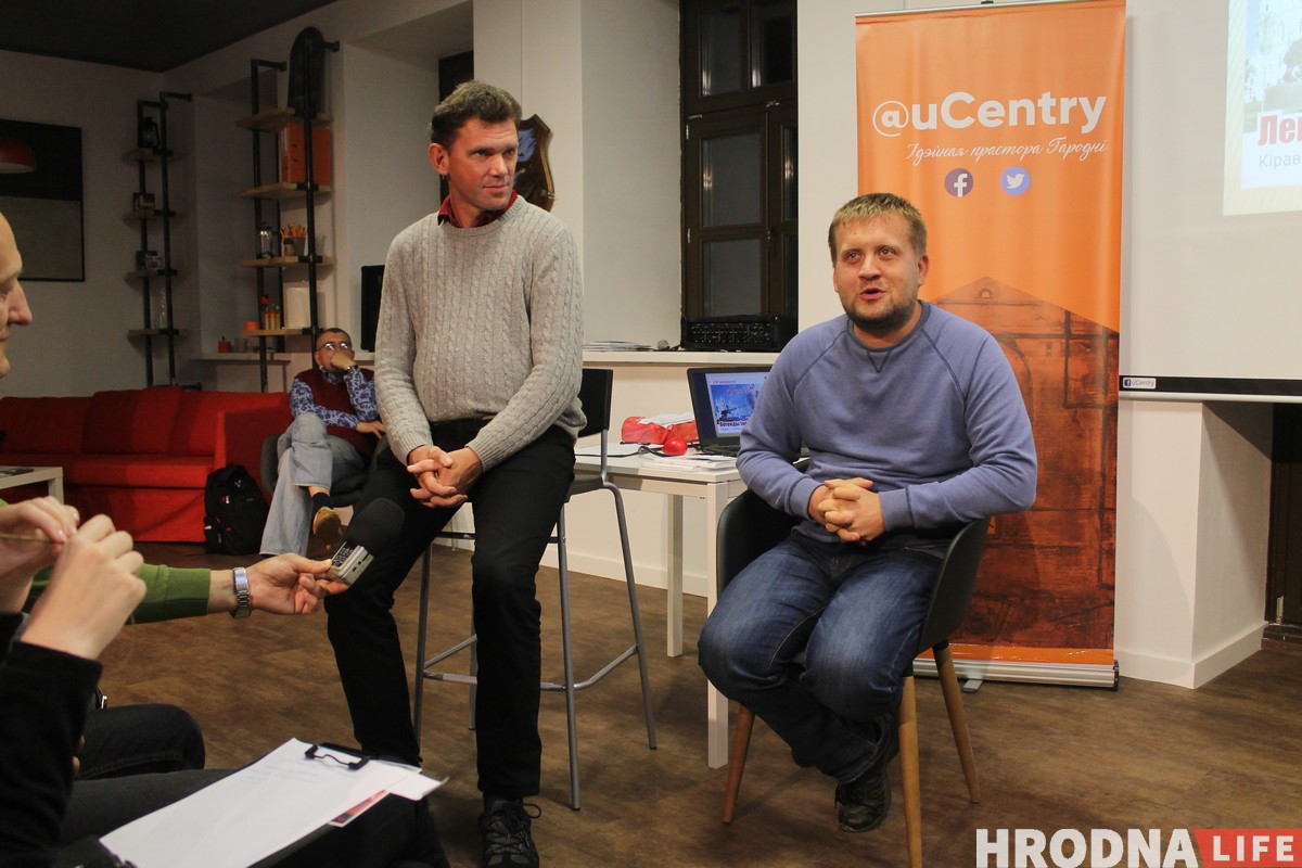 “Легенды (не)старой Гародні”. Гісторыкі прэзентавалі кнігу, дзе сабраны гарадскія міфы