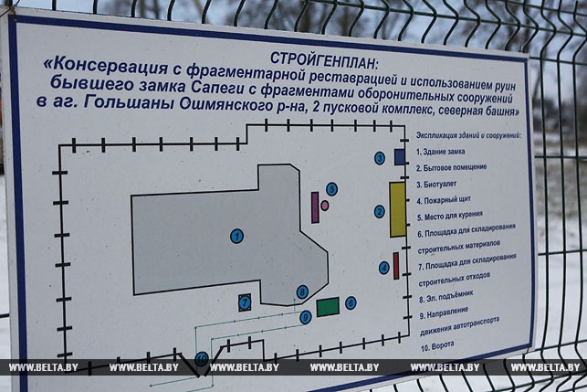 Северную башню Гольшанского замка восстановят до конца 2018 года