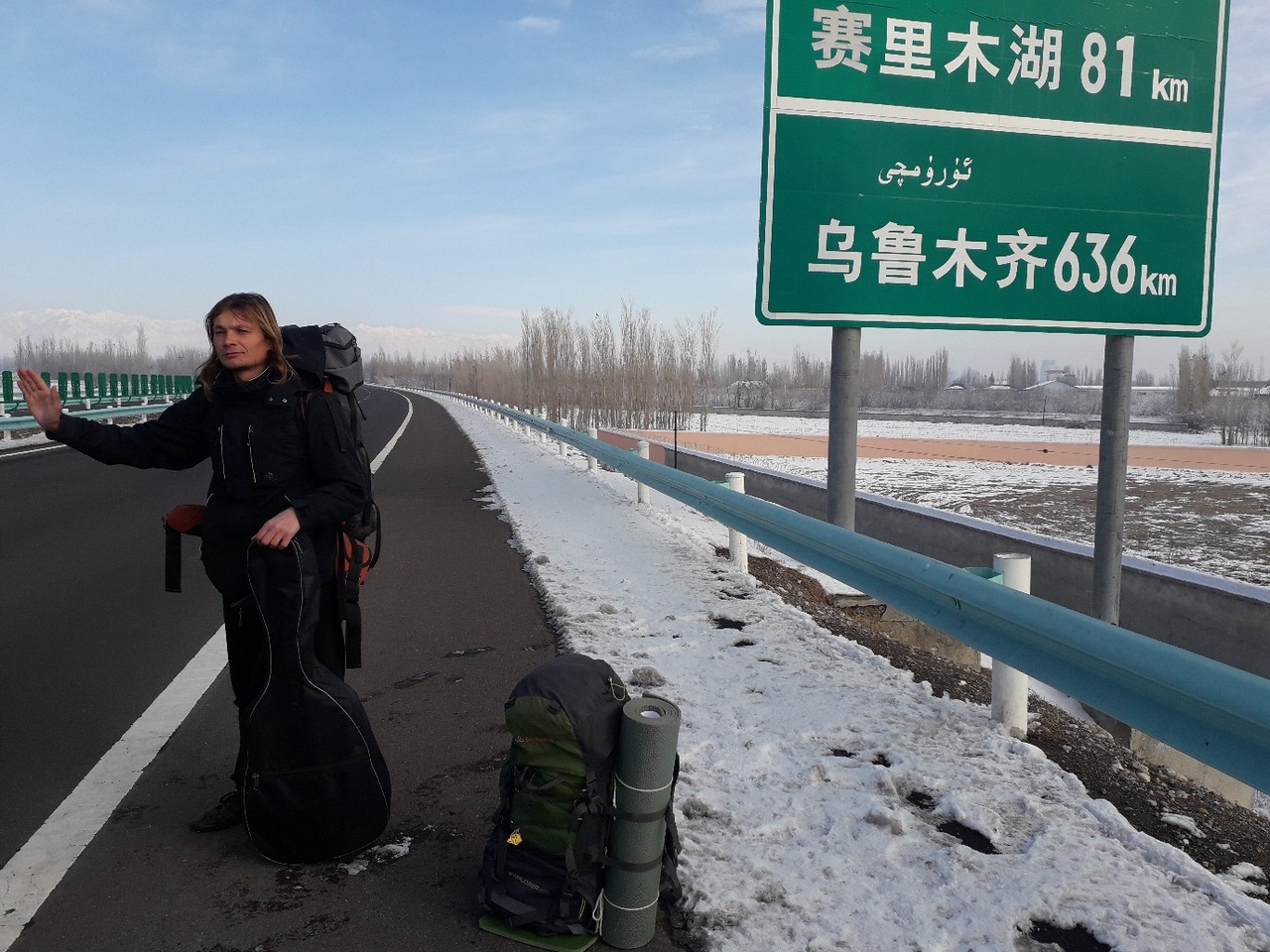 "З'ехаў каб не піць". Вулічны музыка з Гродна аўтастопам дабраўся да Кітая