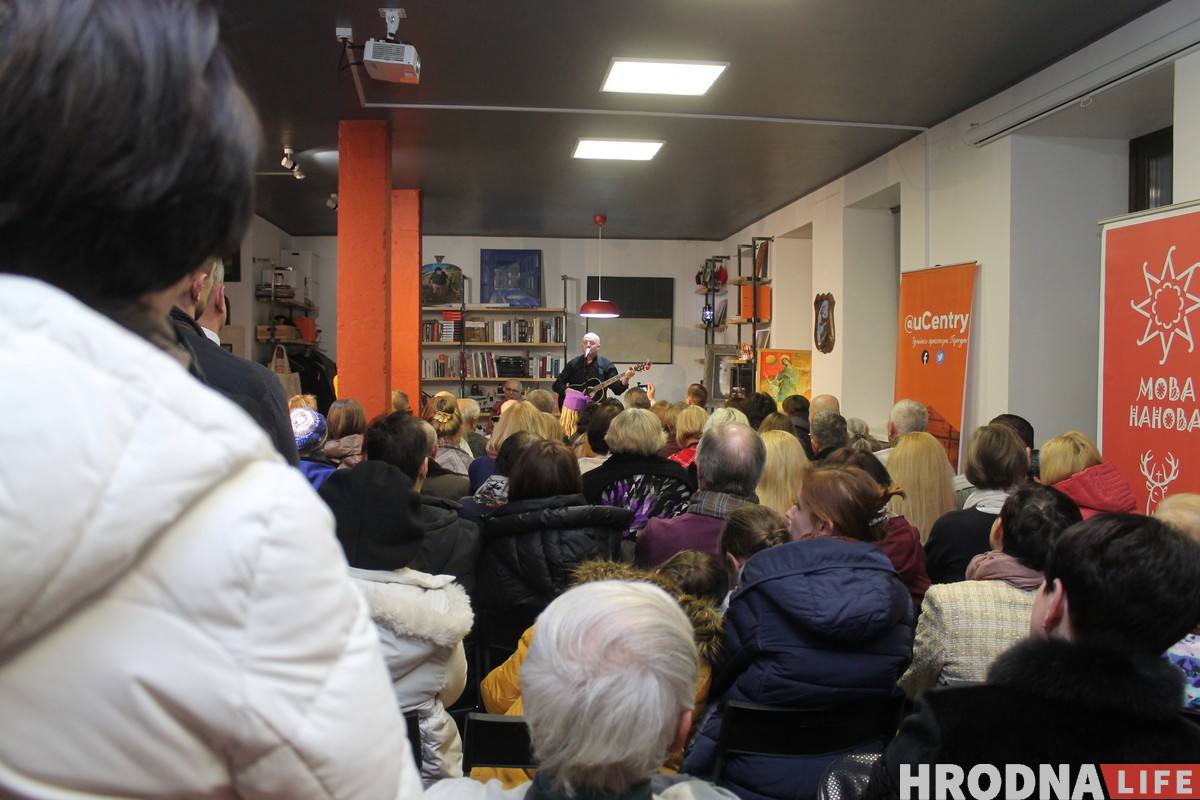 Віктар Шалкевіч сабраў на канцэрце ў Гродне каля 200 чалавек Віктар Шалкевіч сабраў на канцэрце ў Гродне каля 200 чалавек