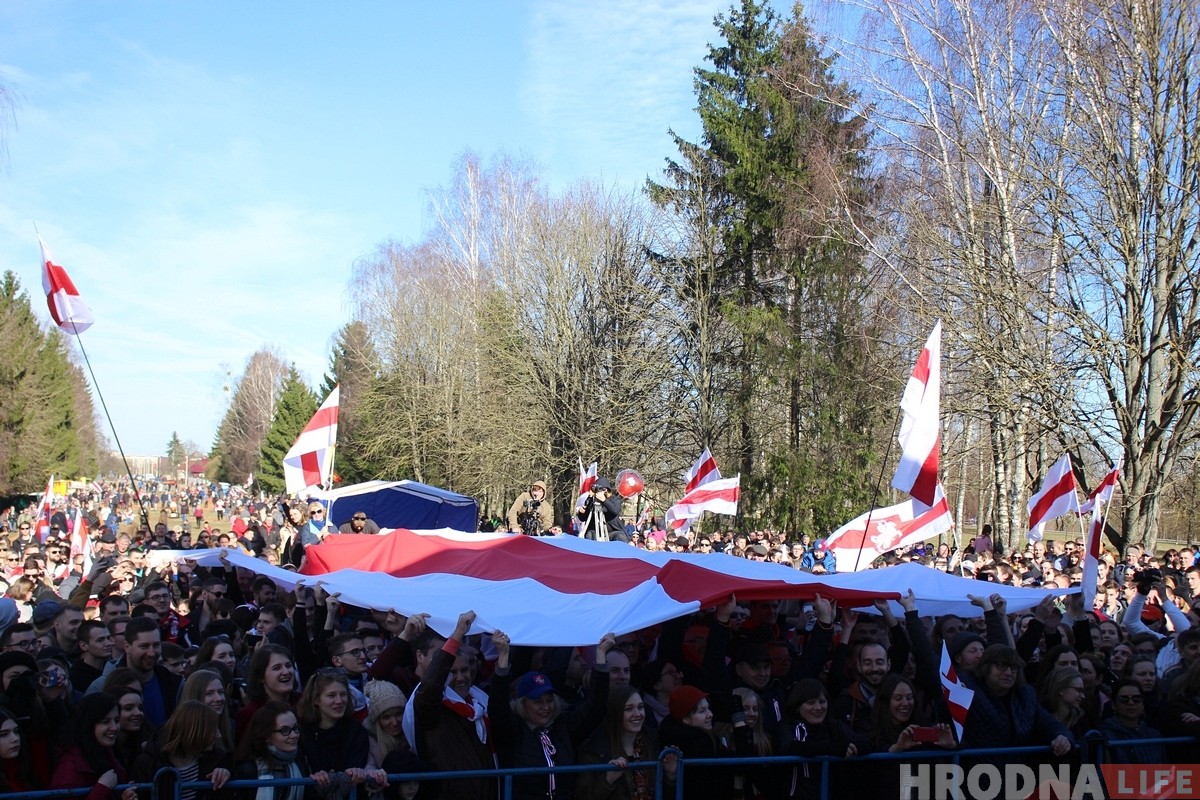 ФОТА: Гродна адзначае Дзень Волі