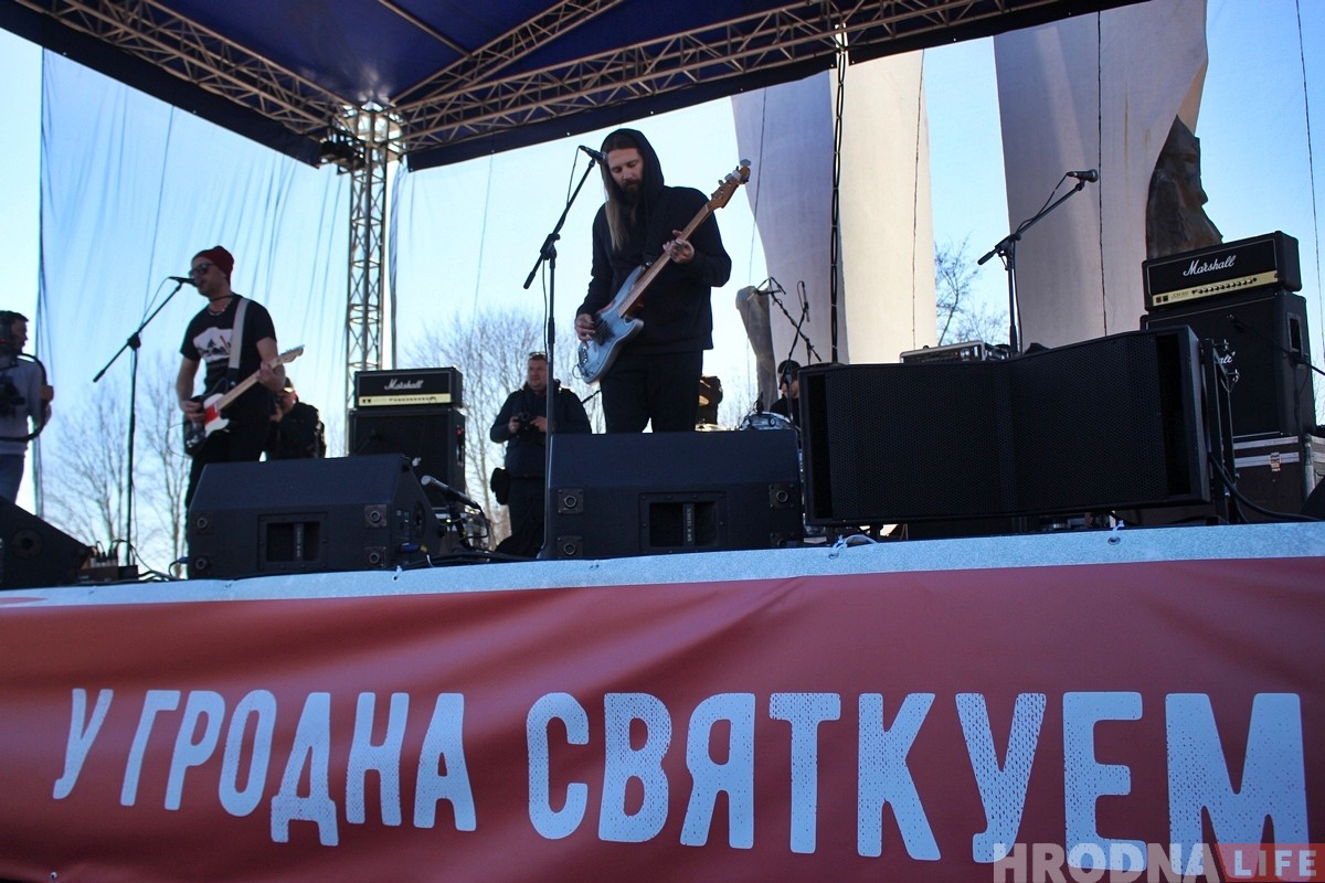 ФОТА: Гродна адзначае Дзень Волі