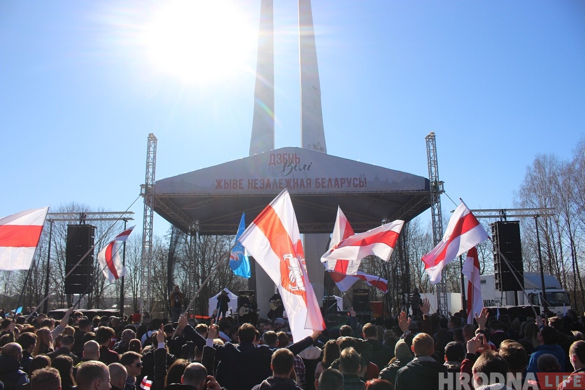 ФОТА: Гродна адзначае Дзень Волі