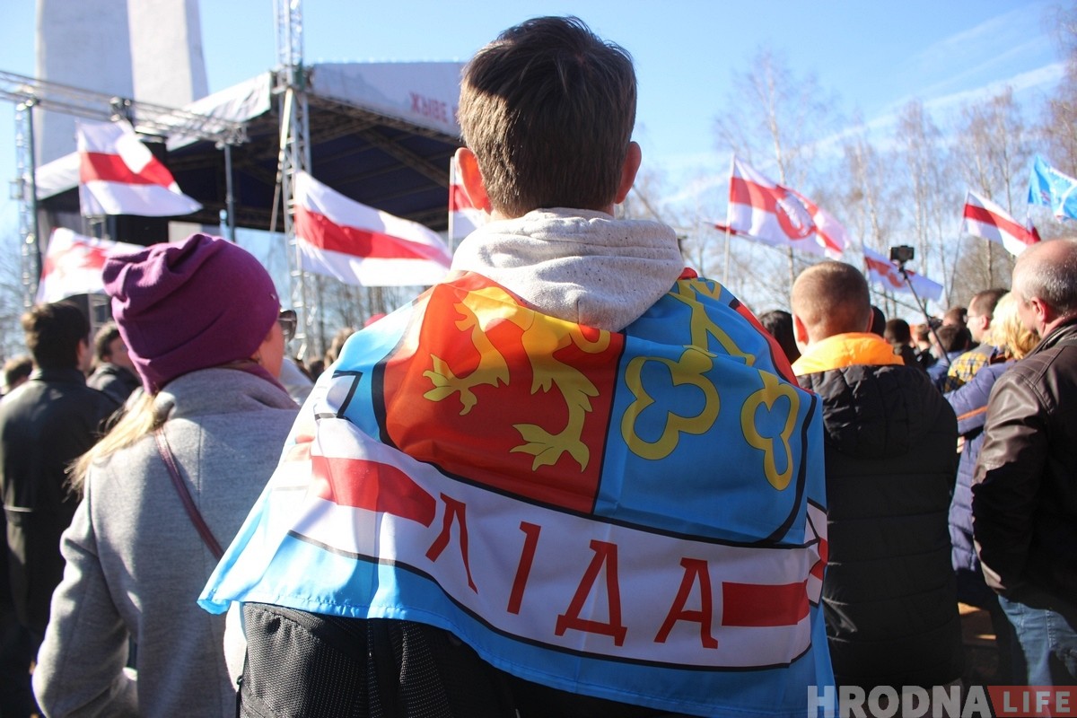 ФОТА: Гродна адзначае Дзень Волі