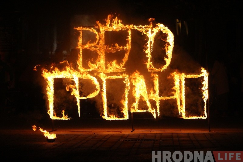 Без супрацоўніцтва нічога не атрымаецца. Як "ВелаГродна" робіць наш горад лепшым