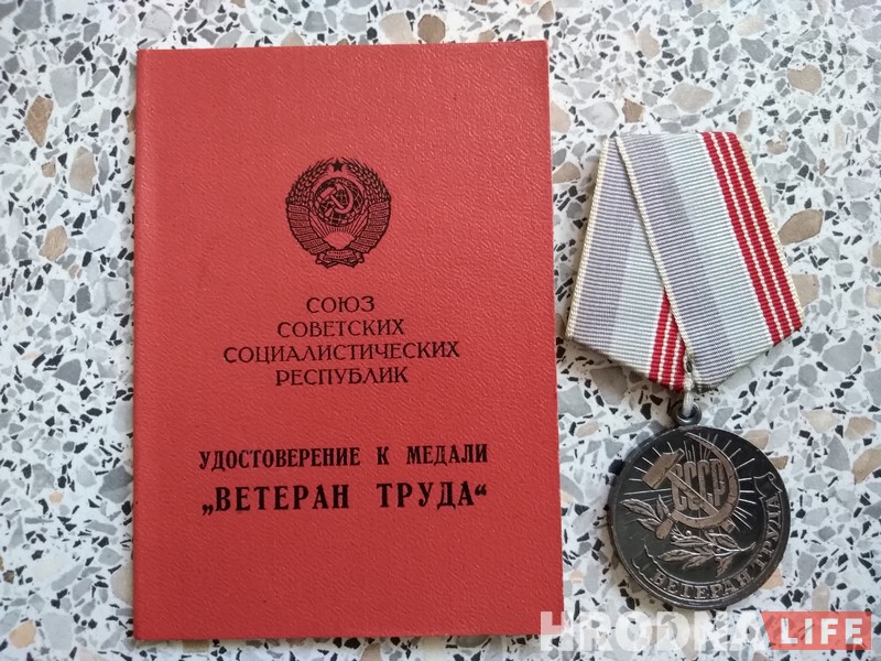 "Всю войну читала чужие письма". 94-летняя гродненка о том, как работала в цензуре