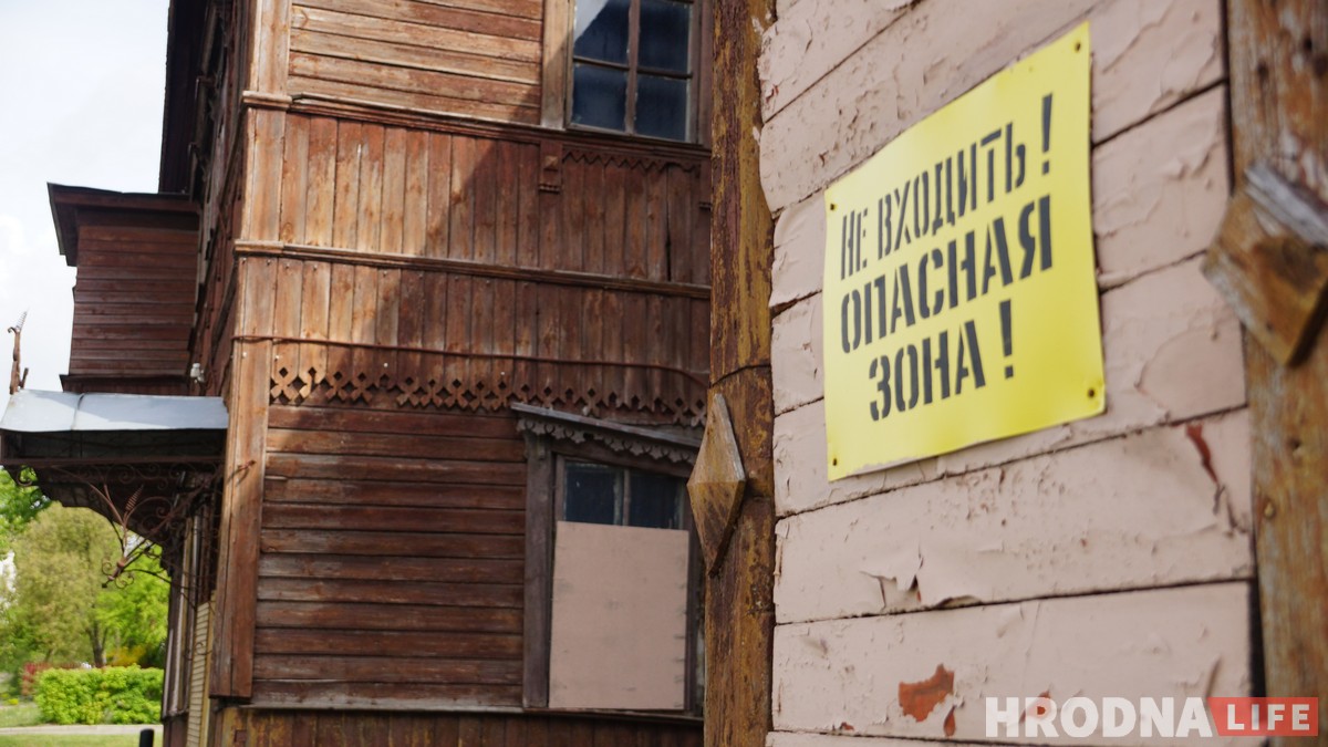 Друскенікі: як выглядае драўляная архітэктура за 40 кіламетраў ад Гродна Друскенікі: як выглядае драўляная архітэктура за 40 кіламетраў ад Гродна