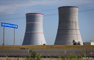 У Беларусі вызначылі 4 магчымыя пляцоўкі для магільніка ядзерных адходаў. Усе яны на Гродзеншчыне У Беларусі вызначылі 4 магчымыя пляцоўкі для магільніка ядзерных адходаў. Усе яны на Гродзеншчыне