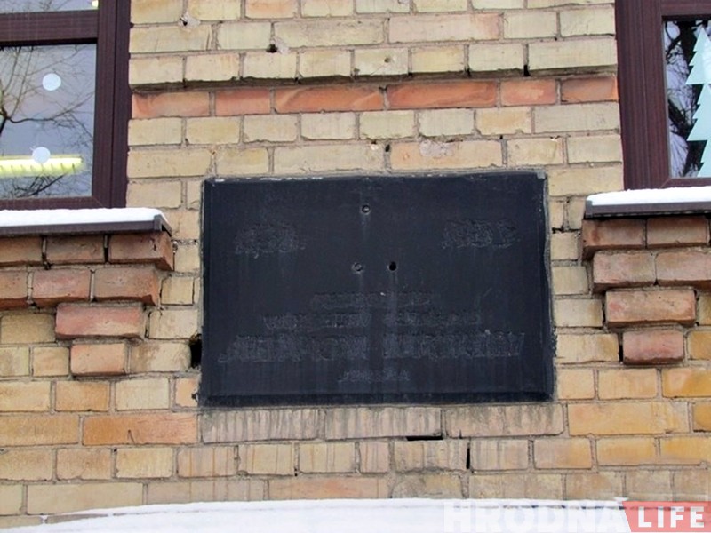 Гарвыканкам: "Шыльда ці помнік Баторыю можа з'явіцца ў Старым замку пасля яго рэканструкцыі"
