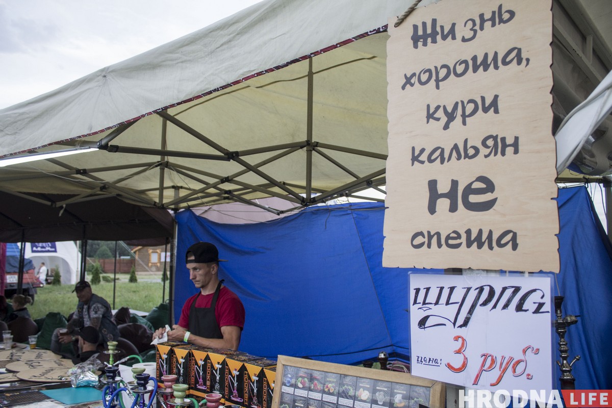 РСП, Dzieciuki і бясплатныя татуіроўкі. Як прайшоў байк-фэстываль «Хавайся ў бульбу-2019»