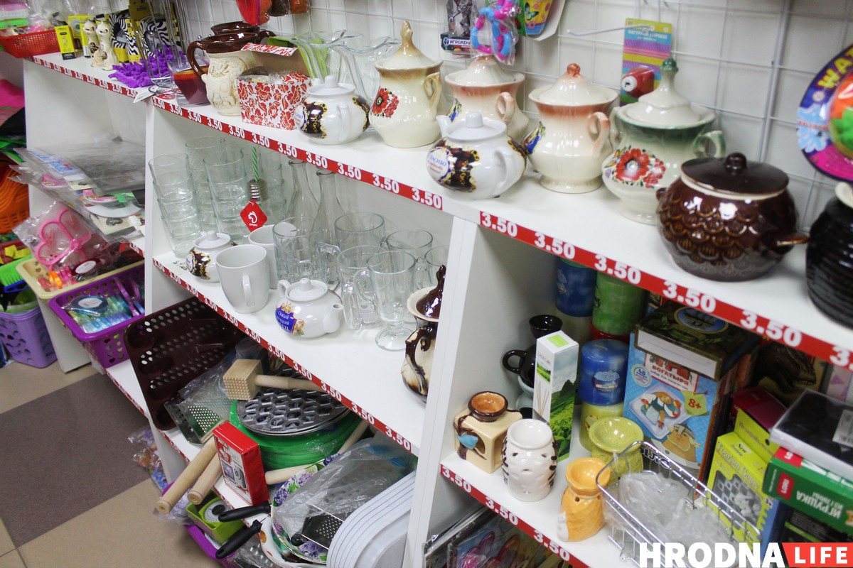 У Гродне працуе мясцовая сетка крам фіксаванай цаны: даведаліся, як яны працуюць У Гродне працуе мясцовая сетка крам фіксаванай цаны: даведаліся, як яны працуюць
