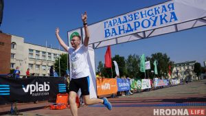 Трэцяя "Гарадзенская вандроўка” прайшла па вуліцах Гродна (ШУКАЙЦЕ СЯБЕ) Трэцяя "Гарадзенская вандроўка” прайшла па вуліцах Гродна (ШУКАЙЦЕ СЯБЕ)