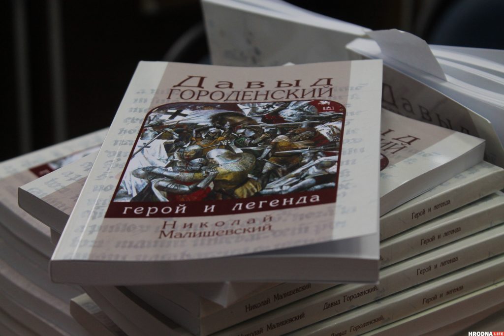 Археалагічныя працы на магіле Віктара Каліноўскага скончаны. Знайшлі парэшткі двух чалавек