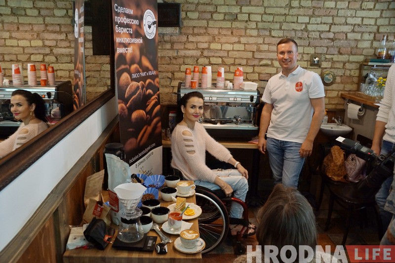 Гродзенцы вучыліся быць «інклюзіўнымі барыста», але знайсці працу ўсё роўна не могуць
