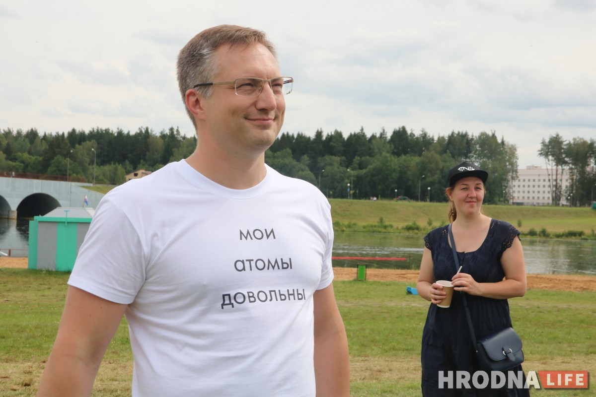 "Мае атамы задаволеныя". Школу, садок, бальніцу і ядзернае паліва чакаюць у Астраўцы гэтай восенню "Мае атамы задаволеныя". Школу, садок, бальніцу і ядзернае паліва чакаюць у Астраўцы гэтай восенню