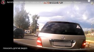Матацыкліст усё ж зачапіў нацягнуты ў Пышках дрот - пасткі з'явіліся ў двух новых месцах Матацыкліст усё ж зачапіў нацягнуты ў Пышках дрот - пасткі з'явіліся ў двух новых месцах
