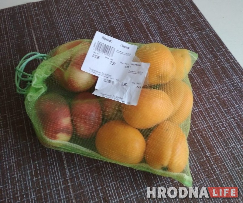 Яблыкоўка ці цытрынаўка? Паспрабуй торбачкі ад Hrodna.life і прапануй, як іх назваць Яблыкоўка ці цытрынаўка? Паспрабуй торбачкі ад Hrodna.life і прапануй, як іх назваць