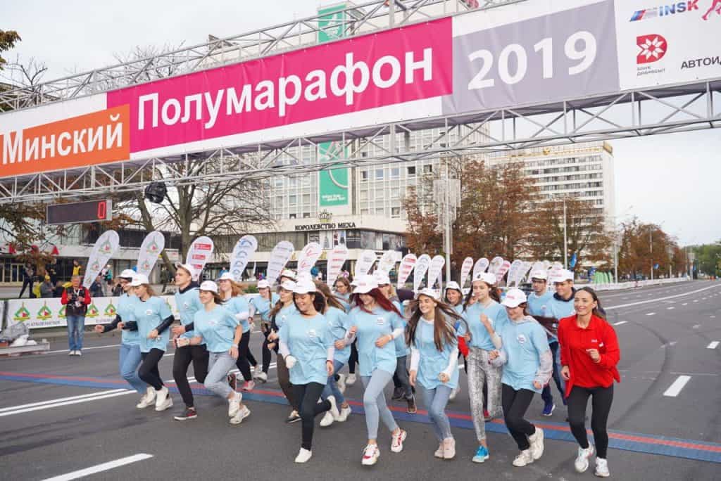Во время полумарафона волонтеры собрали мусор: Беларусь присоединяется к международной экологической акции World Clean Up