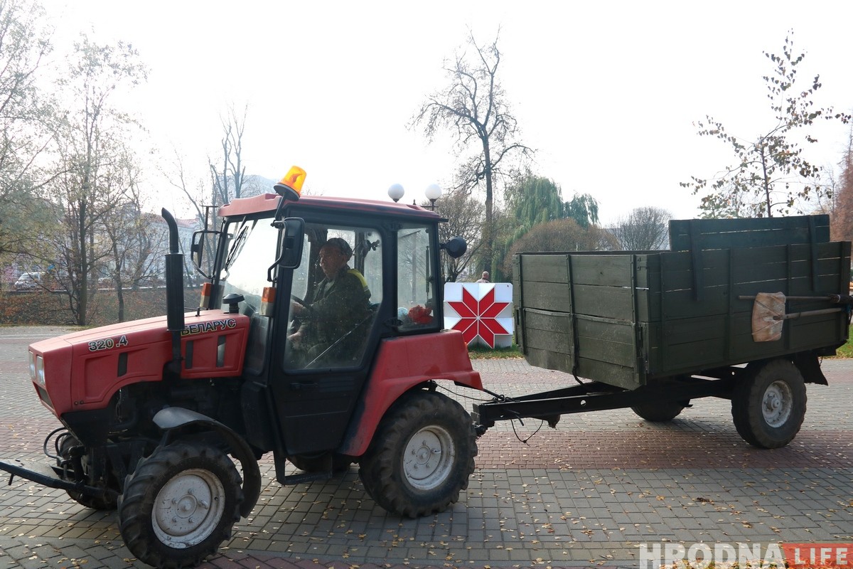 трактар, трактор, ЖКХ, ботанический сад, парк Жилибера, Канюк