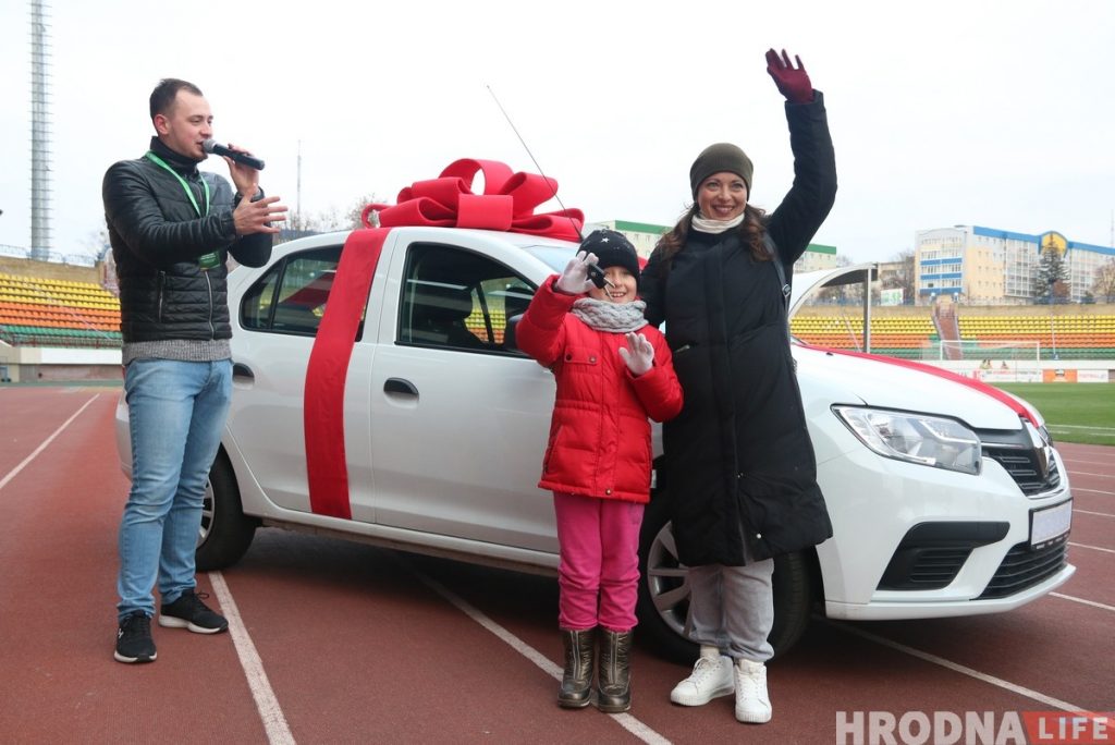Сям'я з Гродна выйграла аўтамабіль ад "Нёмана"