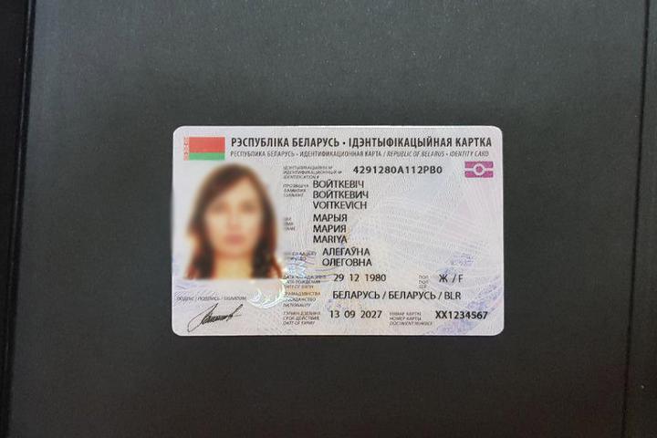 Беларусы не получат биометрические паспорта в январе 2020