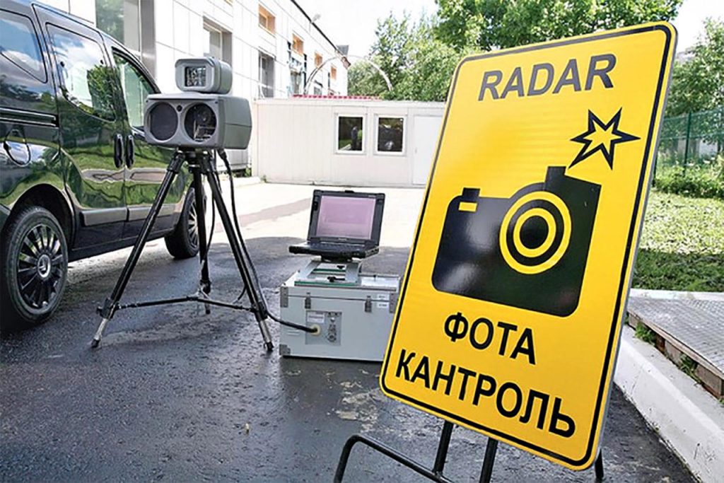 Мабільныя датчыкі хуткасці на дарогах усталююць па-новаму датчики скорости