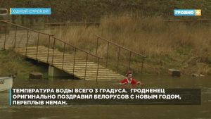 дед мороз