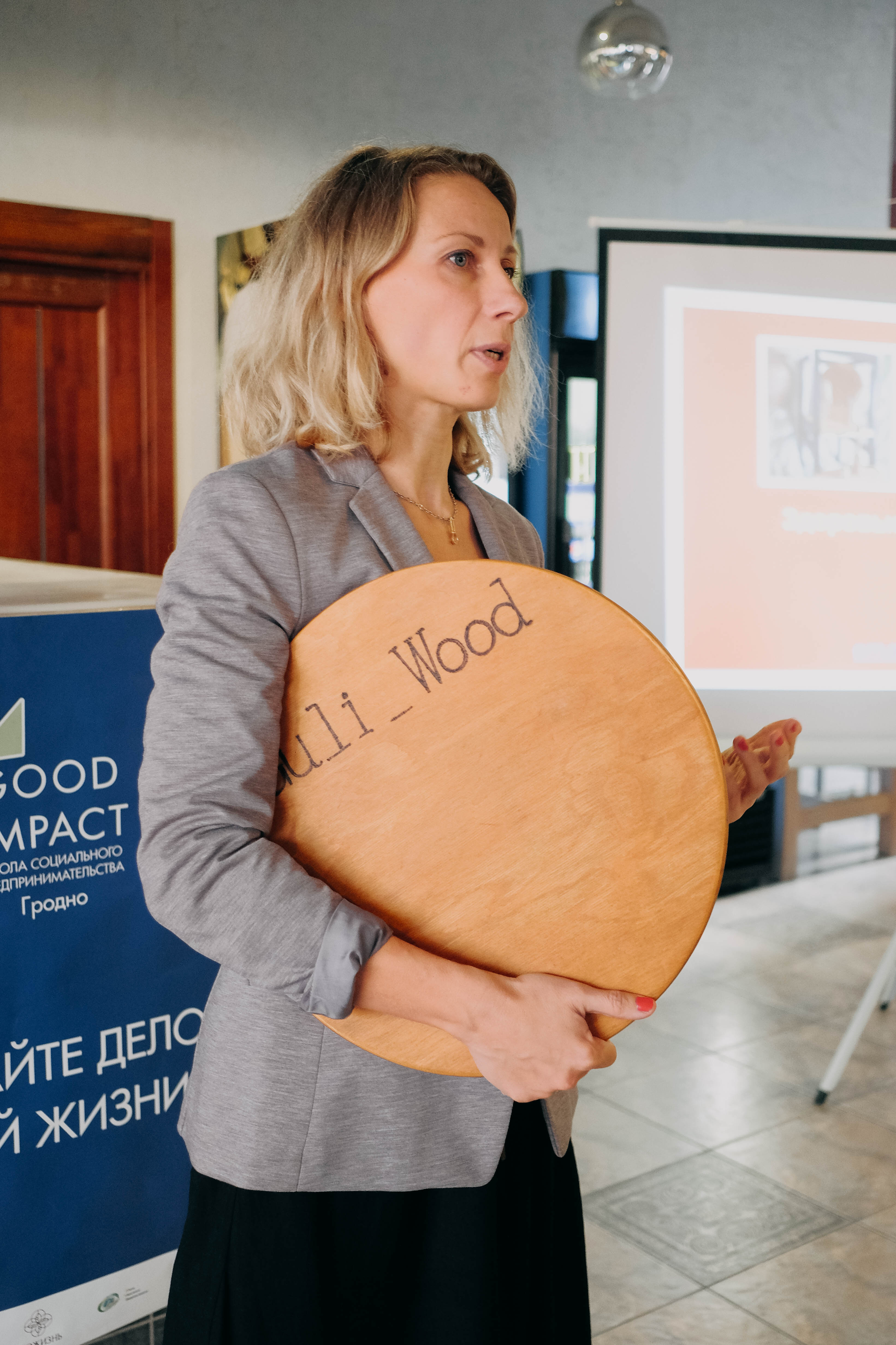 Ад танцаў на раёне да бабуляў на гадзіну. Якім будзе сацыяльны бізнес па-гродзенску
