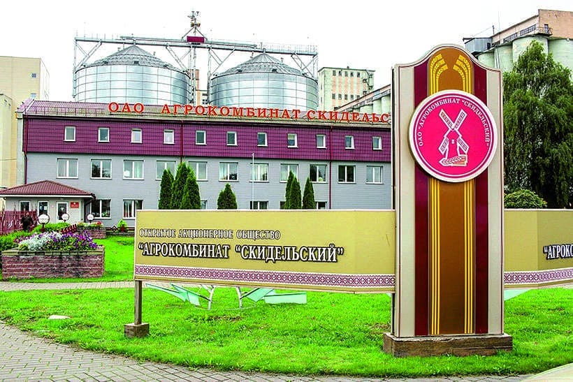 У Скідзелі з'явіцца помнік бураку памятник свекле