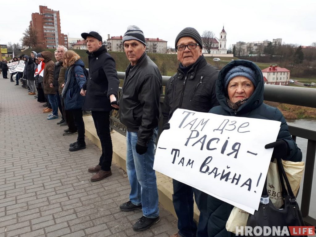 акция