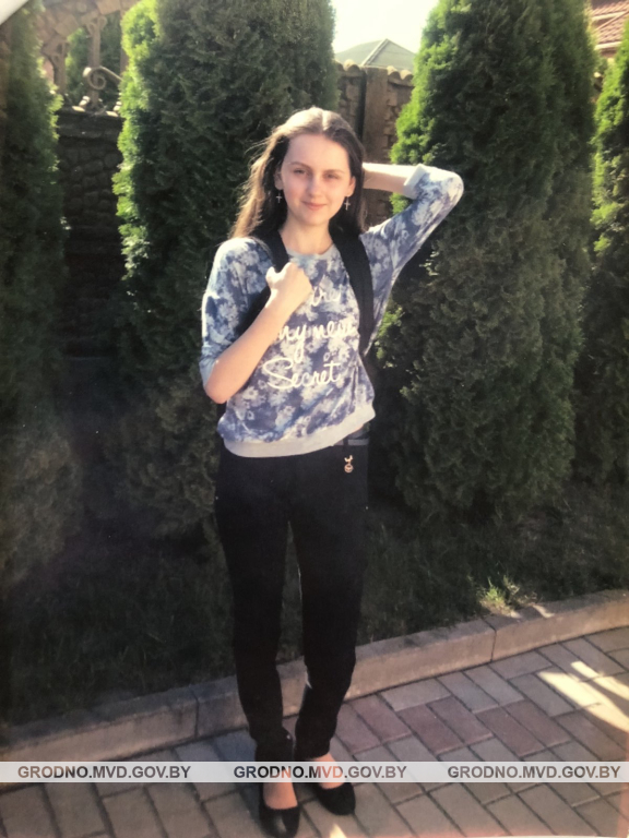 У Гродне шукаюць дзяўчыну, якая магла з'ехаць у Маскву (абноўлена)