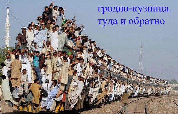 "Эпалет", "Табак" і "Калабкі". Пра што раней жартавалі гродзенцы ў інтэрнэце "Эпалет", "Табак" і "Калабкі". Пра што раней жартавалі гродзенцы ў інтэрнэце