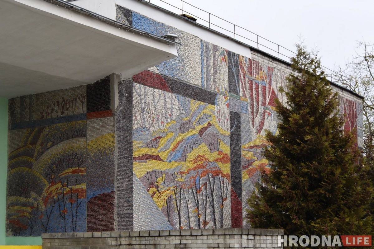 Мозаики, росписи и скульптурные панно. 7 мест Гродно, где увидишь советское монументальное искусство