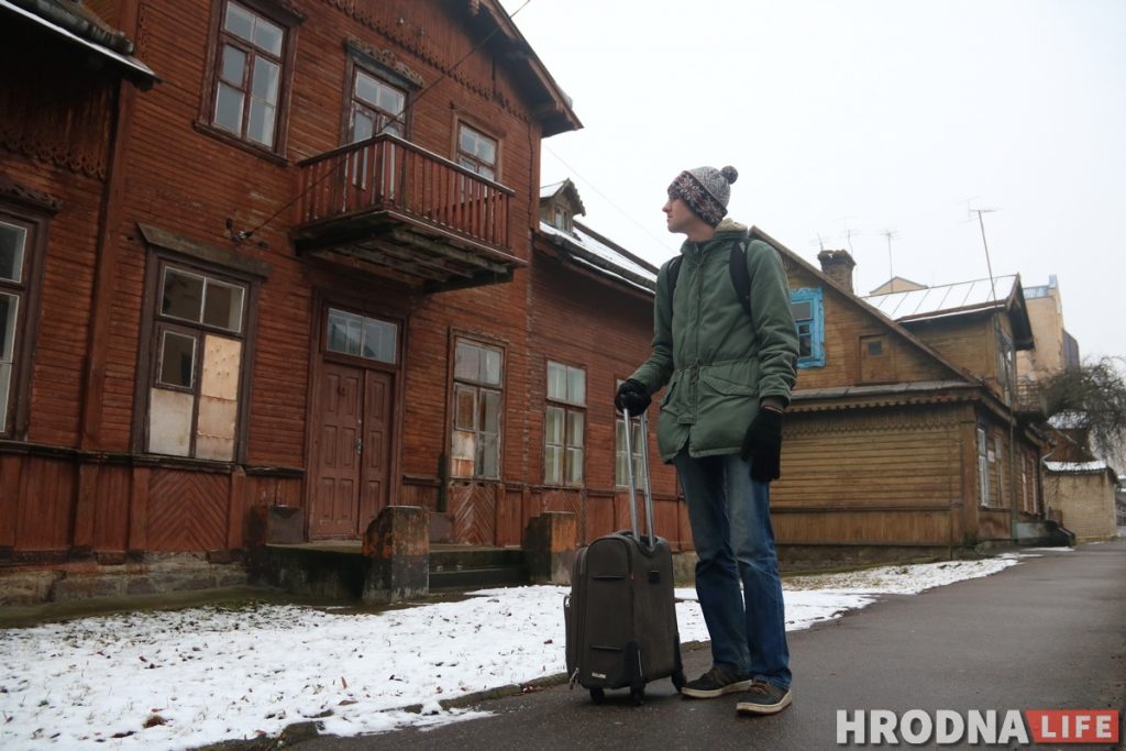 «Вам патрэбен свой Варламаў». Турыст з Масквы даў параду, як ратаваць Новы Свет у Гродне