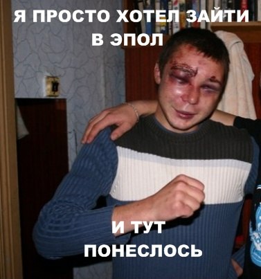 "Эпалет", "Табак" і "Калабкі". Пра што раней жартавалі гродзенцы ў інтэрнэце "Эпалет", "Табак" і "Калабкі". Пра што раней жартавалі гродзенцы ў інтэрнэце
