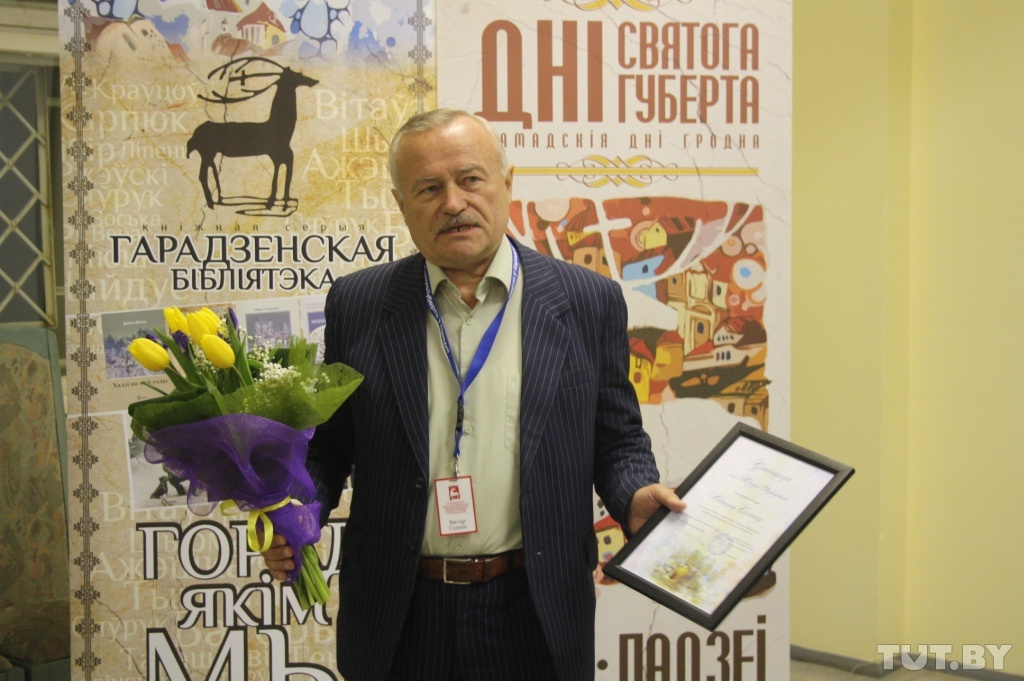 “Всех гродненских детей принёс аист, а его - орёл". 10 фактов о Викторе Саяпине от Алеся Гостева