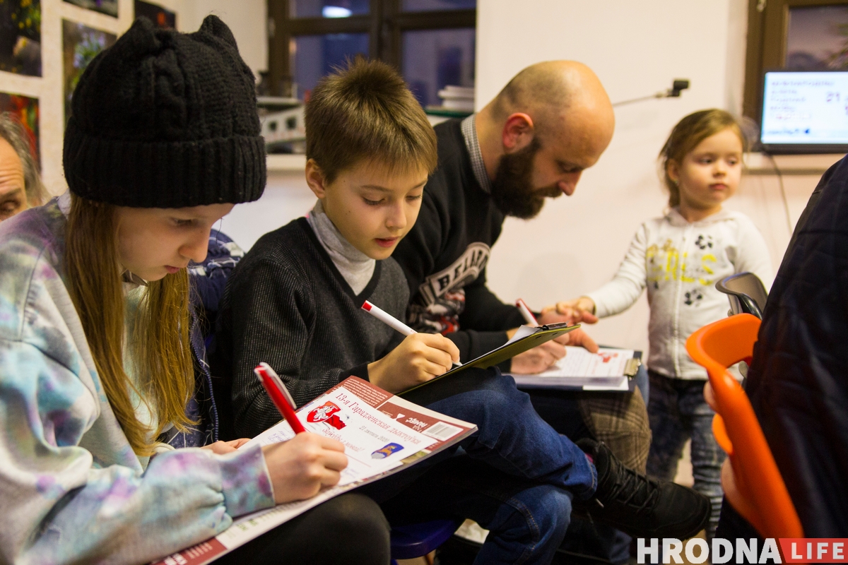 ФОТА: Як у Гродне адзначылі Дзень роднай мовы Дзень роднай мовы, дыктоўка