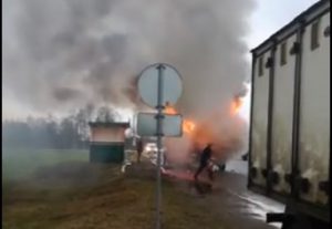 горел маз