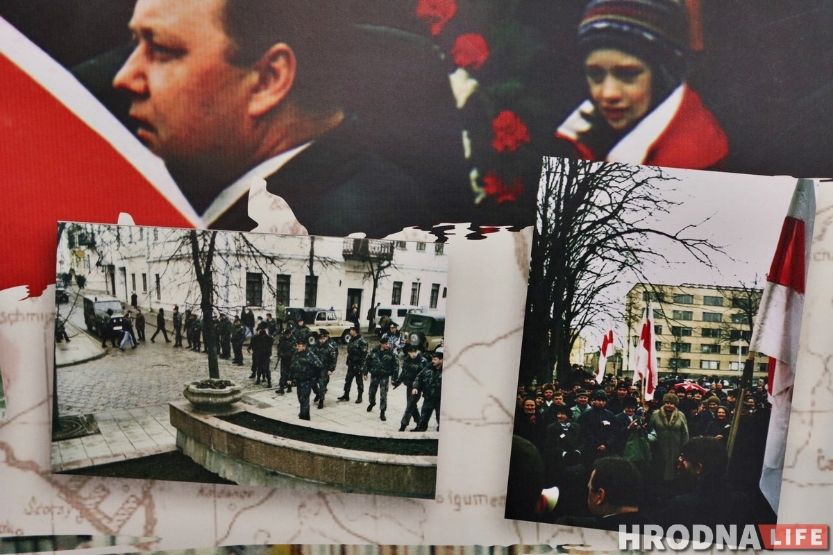 Як гродзенцы хацелі быць свабоднымі: выстава да Дня Волі адкрылася ў "Цэнтры" Як гродзенцы хацелі быць свабоднымі: выстава да Дня Волі адкрылася ў "Цэнтры"