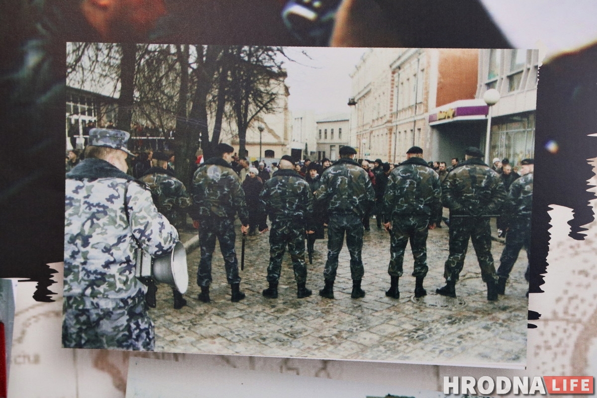 Як гродзенцы хацелі быць свабоднымі: выстава да Дня Волі адкрылася ў "Цэнтры" Як гродзенцы хацелі быць свабоднымі: выстава да Дня Волі адкрылася ў "Цэнтры"