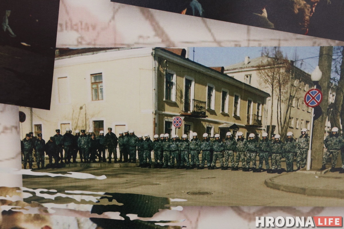 Як гродзенцы хацелі быць свабоднымі: выстава да Дня Волі адкрылася ў "Цэнтры" Як гродзенцы хацелі быць свабоднымі: выстава да Дня Волі адкрылася ў "Цэнтры"